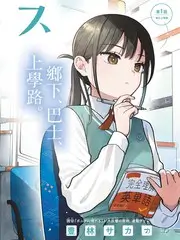 动画制作流程资讯配图